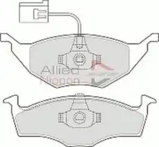 колодки дисковые торм. перед. Audi ADB11144 COMLINE