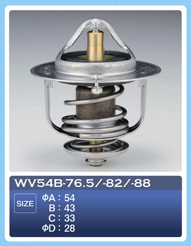 Термостат системы охлаждения TAMA WV54B-82