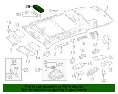 фонарь, GREIGE 212 820 50 01 7H52 MB