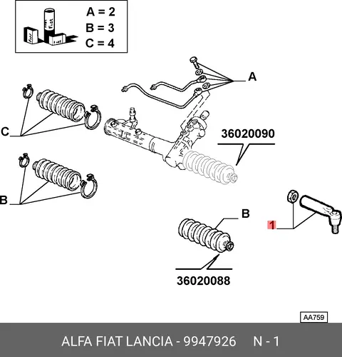 Рулевой наконечник ALFA ROMEO 9947926