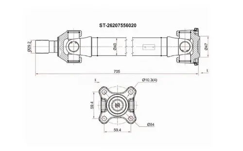 Карданный вал SAT ST-26207556020