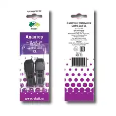 https://img.armtek.ru/img/article/228/22800286/230x230/22800286_0.webp