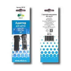 https://img.armtek.ru/img/article/228/22800288/230x230/22800288_0.webp