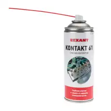 Смазка аэрозольная REXANT 85-0007 0.4 л