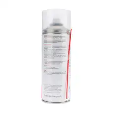 Смазка аэрозольная REXANT 85-0007 0.4 л