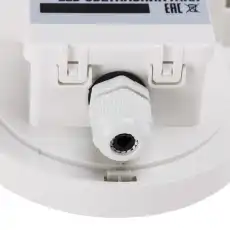LED Светильник ЖКХ PROconnect, 7Вт, IP65, круг 74-1107