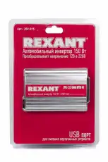 Автомобильный инвертор 150 W 12 V-220 V c USB REXANT 202-015