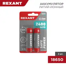 https://img.armtek.ru/img/article/228/22802151/230x230/22802151_0.webp