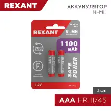 https://img.armtek.ru/img/article/228/22802163/230x230/22802163_0.webp