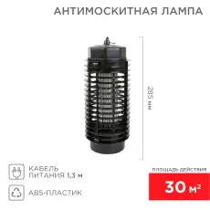 https://img.armtek.ru/img/article/228/22802183/230x230/22802183_0.webp