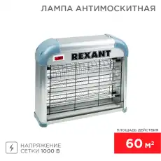 https://img.armtek.ru/img/article/228/22802184/230x230/22802184_0.webp