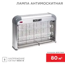 https://img.armtek.ru/img/article/228/22802185/230x230/22802185_0.webp