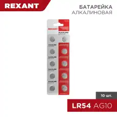 https://img.armtek.ru/img/article/228/22802222/230x230/22802222_0.webp