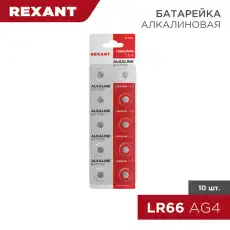 https://img.armtek.ru/img/article/228/22802228/230x230/22802228_0.webp