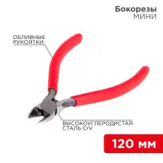 https://img.armtek.ru/img/article/228/22802274/230x230/22802274_0.webp