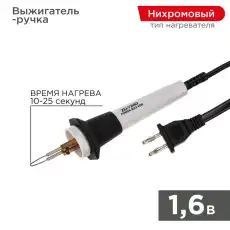 https://img.armtek.ru/img/article/228/22802377/230x230/22802377_0.webp
