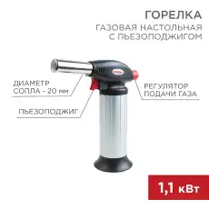 https://img.armtek.ru/img/article/228/22802597/230x230/22802597_0.webp