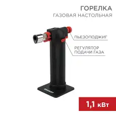 https://img.armtek.ru/img/article/228/22802598/230x230/22802598_0.webp