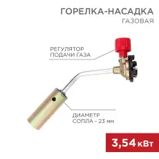 https://img.armtek.ru/img/article/228/22802600/230x230/22802600_0.webp