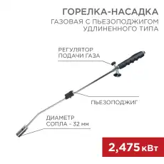 https://img.armtek.ru/img/article/228/22802601/230x230/22802601_0.webp