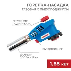 https://img.armtek.ru/img/article/228/22802602/230x230/22802602_0.webp