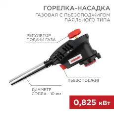 https://img.armtek.ru/img/article/228/22802604/230x230/22802604_0.webp