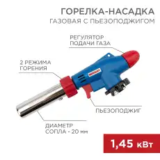 https://img.armtek.ru/img/article/228/22802605/230x230/22802605_0.webp
