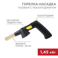 https://img.armtek.ru/img/article/228/22802606/230x230/22802606_0.webp