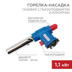 https://img.armtek.ru/img/article/228/22802607/230x230/22802607_0.webp