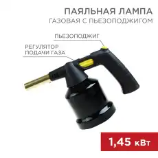 https://img.armtek.ru/img/article/228/22802608/230x230/22802608_0.webp