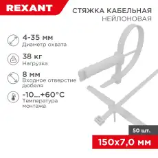 https://img.armtek.ru/img/article/228/22802799/230x230/22802799_0.webp