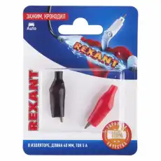 https://img.armtek.ru/img/article/228/22802906/230x230/22802906_0.webp