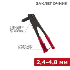 https://img.armtek.ru/img/article/228/22802925/230x230/22802925_0.webp