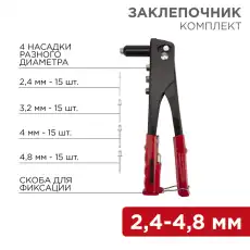 https://img.armtek.ru/img/article/228/22802926/230x230/22802926_0.webp