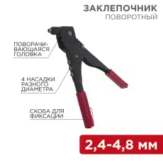 https://img.armtek.ru/img/article/228/22802927/230x230/22802927_0.webp