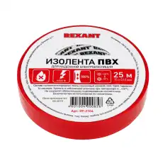 https://img.armtek.ru/img/article/228/22802977/230x230/22802977_0.webp
