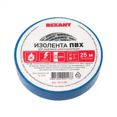 https://img.armtek.ru/img/article/228/22802979/230x230/22802979_0.webp