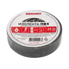 https://img.armtek.ru/img/article/228/22802987/230x230/22802987_0.webp
