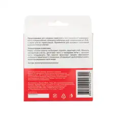 https://img.armtek.ru/img/article/228/22802989/230x230/22802989_0.webp