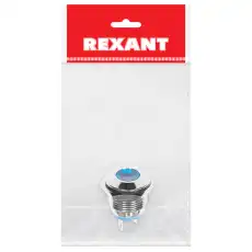 36-4811 Индикатор металл D16 12В подсв/синяя LED REXANT