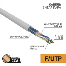 https://img.armtek.ru/img/article/228/22803217/230x230/22803217_0.webp