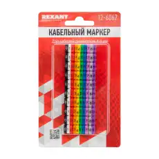 https://img.armtek.ru/img/article/228/22804242/230x230/22804242_0.webp