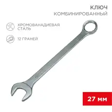 https://img.armtek.ru/img/article/228/22804423/230x230/22804423_0.webp
