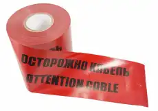 https://img.armtek.ru/img/article/228/22804762/230x230/22804762_0.webp