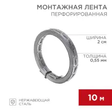 https://img.armtek.ru/img/article/228/22804881/230x230/22804881_0.webp