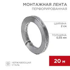 https://img.armtek.ru/img/article/228/22804882/230x230/22804882_0.webp