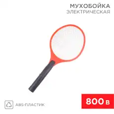 https://img.armtek.ru/img/article/228/22804900/230x230/22804900_0.webp