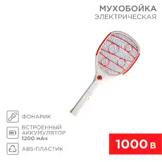 https://img.armtek.ru/img/article/228/22804901/230x230/22804901_0.webp