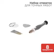 https://img.armtek.ru/img/article/228/22804937/230x230/22804937_0.webp