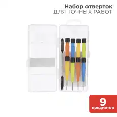 https://img.armtek.ru/img/article/228/22804938/230x230/22804938_0.webp